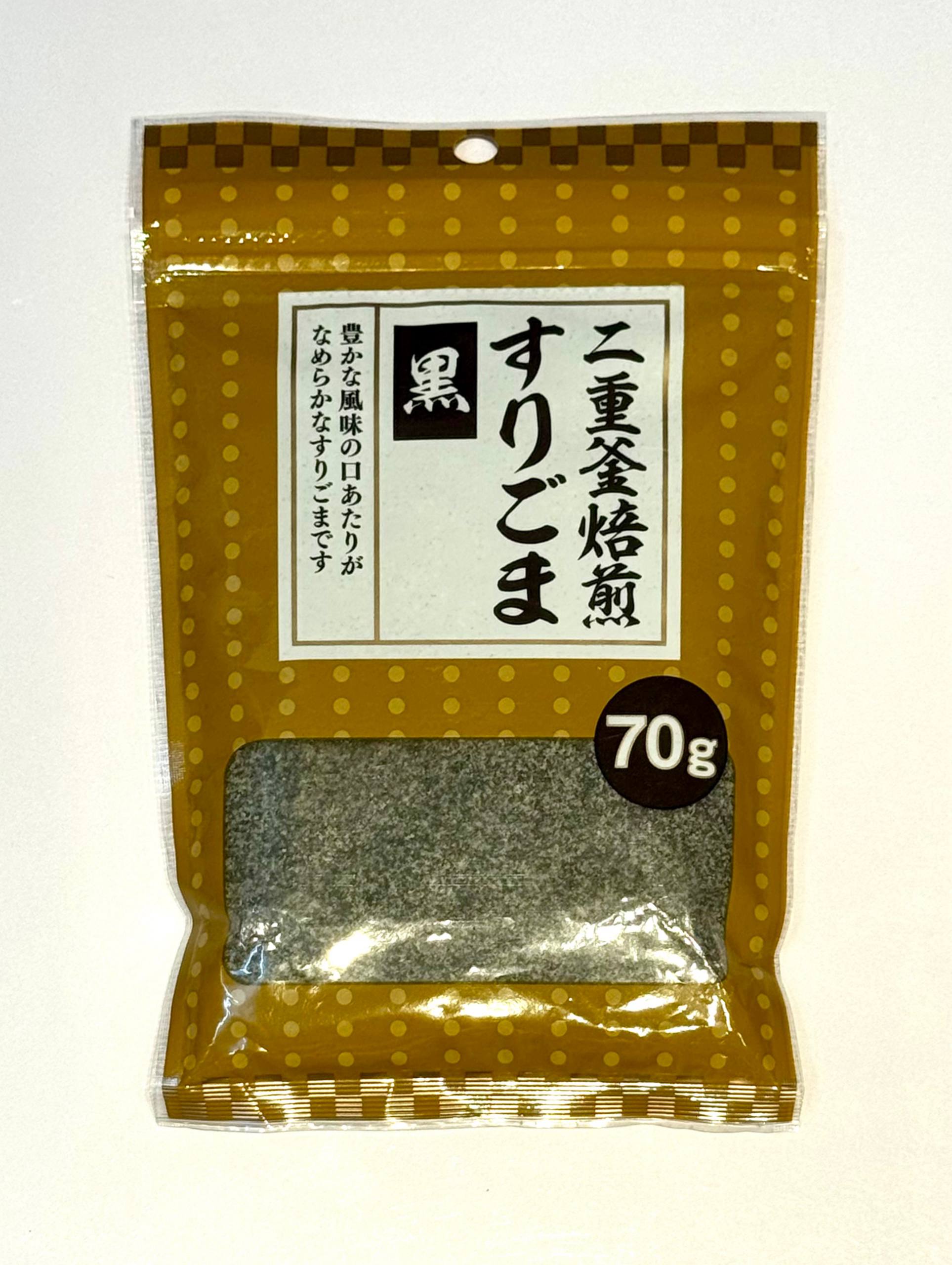 Japanese Black Sesame (surigoma kuro) ម្សៅល្ងខ្មៅ 70g